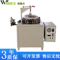 Home delivery factory direct supply TKL ceramic tile glaze anti-cracking tester autoclave anti-cracking analyzer