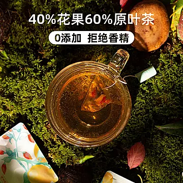 T鲜一周茶葡萄茉莉花茶水果茶玫瑰乌龙[5元优惠券]-寻折猪