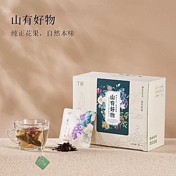 T鲜【热销】一周茶雪梨普洱茶花果茶[57元优惠券]-寻折猪