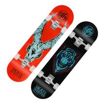 Skateboard Professional Adult Children Beginner car for boys and girls Brushed street fish USA imported sand surface shake