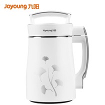 Jiuyang Full Steel Soybean Milk Juice Double Grinding King Multifunction Jiuyang Soybean Milk Machine Heating