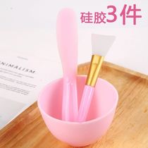 Mask bowl and brush household DIY silicone mask Bowl set 2-piece mask tool beauty salon large tone film