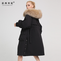 Long Parker womens 2021 Winter new real fur collar Korean version of fur coat Loose Fur one womens coat