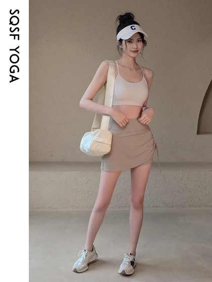 SQSF 스포츠 여름에 여성을위한 짧은 치마 New New New Exposure High-Waist Yoga Skirt Professional Running Training Fitness Skirt SQSF 스포츠 여름에 여성을위한 짧은 치마 New New New Exposure High-Waist Yoga Skirt Professional Running Training Fitness Skirt