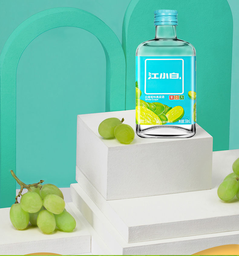 江小白果立方168ml*6瓶礼盒装果味高粱酒送礼酒