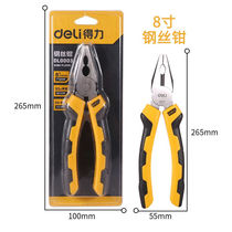 Able multifunctional labor-saving pliers electric industrial grade steel wire pliers wire pliers old tiger pliers 6 inch 8 7 inch 8 inch steel