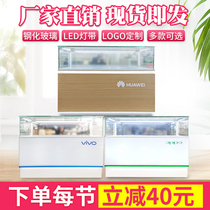Mobile phone display cabinet Huawei business hall special counter millet push-pull movable glass display cabinet commercially available