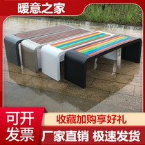 Outdoor Bench Square Strip Benches Public Seats Warm Homes Park Chairs Outdoor Patio anticorrosive plastic wood benches