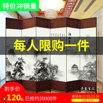 Minimalist modern folding mobile cloth barrier Home Chinese simple screen partition wall folding screen Living room Bedroom shelter