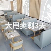 West Restaurant Sofa Table And Chairs Combo Net Red Milk Tea Dessert Snack Burger Shop Catering Hotpot close by wall