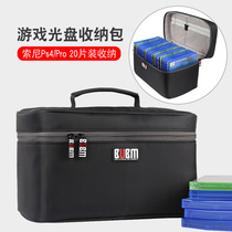 BUBM game disc storage bag xbox large-capacity game disc collection finishing bag ps4 CD album storage box