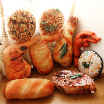 Funny Pillow Emulation Food Fantasy food cuddle with pillow to blame creative personality funny cuddle with pillow evil to get weird big chicken legs