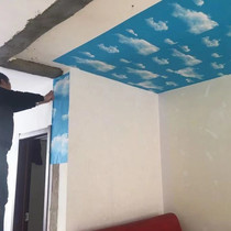 Ceiling Shade Ugliness Top Countryside Waahouse Roof Deco Roof Tile ceiling Ceiling Shelter fabric Renovated Wall Sticker