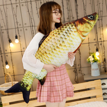 Funny Pillow Emulation Food Fantasy food cuddle with pillow to blame creative personality funny cuddle with pillow evil to get weird big goldfish