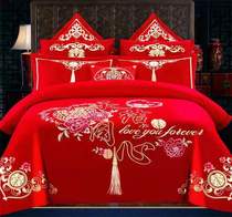 Four sets of red series wedding quilts happy by pure cotton summer wedding bed with light and luxurious womens summer upscale