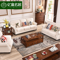 American Countryside Tankonomic sofa Removable Wash 1 2 3 Composition Three-place Mediterranean small family style sofa