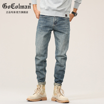 GoColman Summer slim fit jeans Mens trend washed 100 hitchhiking with small straight cylinder American Chauffes Long pants