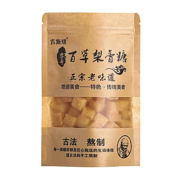 可签到【吉斯琪】手工梨膏糖润喉糖100g[4元优惠券]-寻折猪