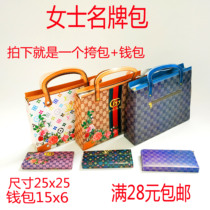 Qingming sacrificial ladies bag designer bag designer bag suit meditation gold bars Yuanbao Three-75 7 Anniversary Burnt Paper in Yuan Festival