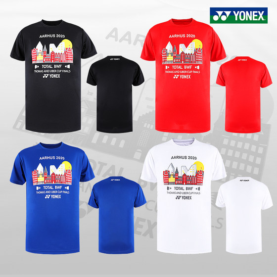 클리어런스 특별 제안 정품 YONEX 배드민턴 유니폼 남자 문화 셔츠 yy 수프 및 Yu 컵 퀵 건조 짧은 슬리브 20150EX 클리어런스 특별 제안 정품 YONEX 배드민턴 유니폼 남자 문화 셔츠 yy 수프 및 Yu 컵 퀵 건조 짧은 슬리브 20150EX