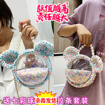 Halloween Handmade Diy Weave Bag Cute Space Bear Bag Send Girlfriend Material Bag Astronaut Gift Single Shoulder Bag