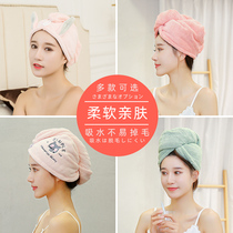 Dry Hair Cap Woman Suction Bag Headscarf Long Super Bath Hat Speed Dry Thickening Towel Cute Polished Hair School Season Dorm Room