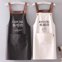 Breeders beautiful Yangqi Apron Womens High-end Models AUTUMN THIN AIR-PERMEABLE CLOTH SUN-TYING HOOD KITCHEN WATERPROOFING
