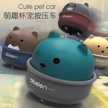 Baby boy puzzle baby pressing small car toy boys one to two 2 children 3 to 4 ½ boys 5 girls