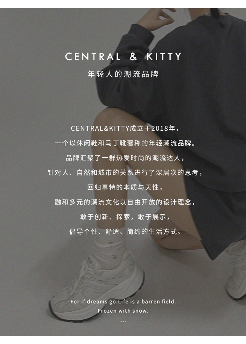 维护方式