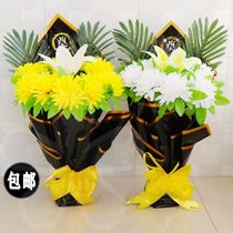 Qingming Festival Flowers Basket Supplies Flowers Laflowers Qingming Plastic Flowers Front Hem Flowers Sweep Tombs Flower Flowerpots Contemplats Chrysanthemum Imitation Chrysanthemum Flowers