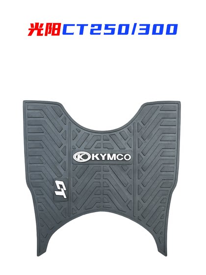 광양 조정 CT250 특수 발 패드 CT300 오토바이 발 패드 고무 발 패드 수정 액세서리 광양 조정 CT250 특수 발 패드 CT300 오토바이 발 패드 고무 발 패드 수정 액세서리