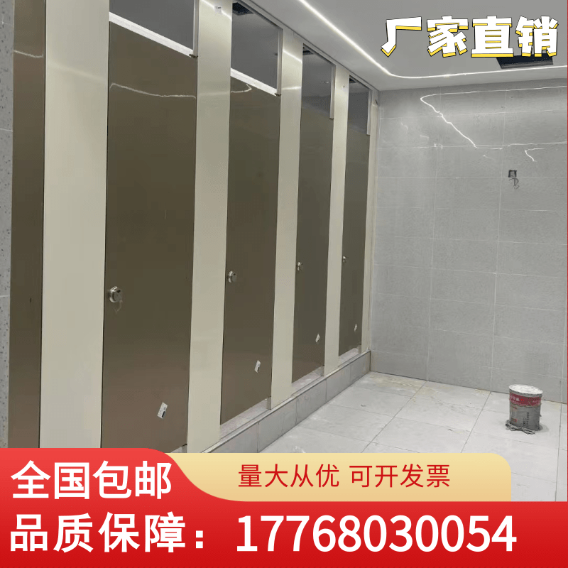 Public Health Interval Broken Board School Toilet Anti Blet PVC Aluminum Honeycomb board waterproof and fireproof Custom Stainless Steel-Taobao