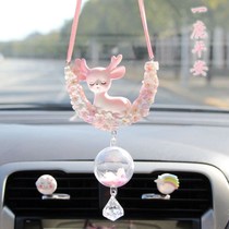 On-board hanger Deer One Deer Safety Car Pendant Vehicular Rearview Mirror Hanging Pendant Pendant In Car Cute Little Deer Little Clear