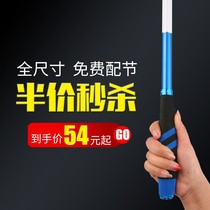 Dragon Grain Carp Fishing Rod Hand Rod Super Light Ultra Hard Crucian Fishing Rod 28 Tune 5 4 m Fishing Rod Five Brands Fishing Rod Suit