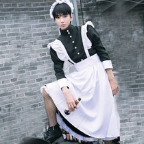 cosplay clothing black and white male servant clothes British wind pearl line long style café maid dress cat ear uniform