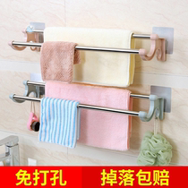 Thickened Towel Rack Free of perforated bathroom wall-mounted toilet Toilet Disposal rack bath towels Racks Bathroom kitchen