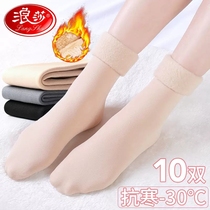 Langsha snow socks winter thickened plus velvet socks womens winter short stockings short section warm mid-tube spring spring and autumn winter short