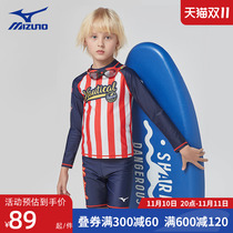 Mizuno Kids Swimsuit Summer Boys Anti-chlorine Sunscreen Cartoon Cute Baby Kids Older Boys Swimsuit Swimwear