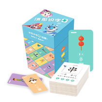 New WiFi version Hongn literacy card matched with network version point read pen Hong En literacy APP assorted card