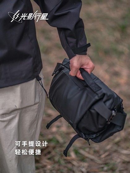 Gyxx Light and Shadow Planet Pole Star SLR 카메라 가방 남자 크로스 바디 마이크로 단일 사진 가방 싱글 어깨 배낭 적용 가능한 Canon R50 G7X2 Fuji XT5 XS20 2 세대 Sony Zve10 Nikon Gyxx Light and Shadow Planet Pole Star SLR 카메라 가방 남자 크로스 바디 마이크로 단일 사진 가방 싱글 어깨 배낭 적용 가능한 Canon R50 G7X2 Fuji XT5 XS20 2 세대 Sony Zve10 Nikon