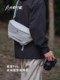 Gyxx Light and Shadow Planet Pole Star SLR 카메라 가방 남자 크로스 바디 마이크로 단일 사진 가방 싱글 어깨 배낭 적용 가능한 Canon R50 G7X2 Fuji XT5 XS20 2 세대 Sony Zve10 Nikon Gyxx Light and Shadow Planet Pole Star SLR 카메라 가방 남자 크로스 바디 마이크로 단일 사진 가방 싱글 어깨 배낭 적용 가능한 Canon R50 G7X2 Fuji XT5 XS20 2 세대 Sony Zve10 Nikon