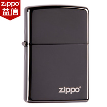 zippo lighter genuine American mens original zppo kerosene zipoo limited lettering windproof zioop