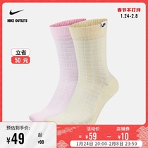 NIKE official OUTLETS store NSW SNKR SOX sports socks (2 pairs) CK5590