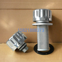 Excavator accessories hydraulic fuel tank cap exhaust valve filler Port