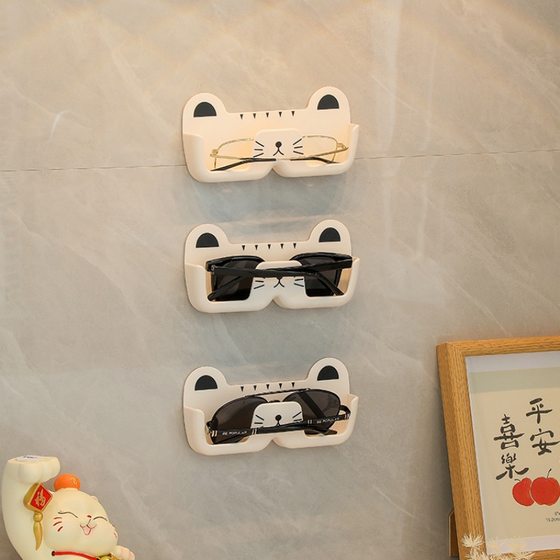 Wall-mounted glasses storage rack for household cartoon sunglasses storage box bedside bathroom myopia glasses storage rack
Wall-mounted glasses storage rack for household cartoon sunglasses storage box bedside bathroom myopia glasses storage rack