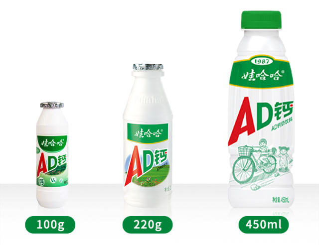 娃哈哈ad钙奶220g*20瓶整箱牛奶风味饮料品儿童哇哈哈乳酸甜奶_小纸箱