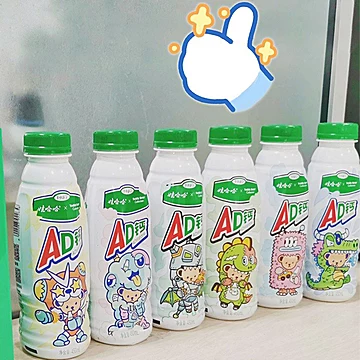 【专享】娃哈哈ad钙奶泰迪联名款450mL*15瓶[2元优惠券]-寻折猪