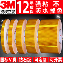 3M diamond grade yellow reflective with night brightness of traffic fence column at night security anti - crash warning patch