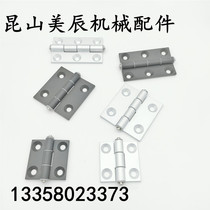 HHPSN5 6 8 8-45 HHPSNL HHPSNC HHPBSN aluminium alloy profile butterfly hinge hinge