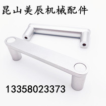 HHDG100 HHDG100 HHDGS100 aluminium alloy stainless steel profile plate with handle external type with lid handle
